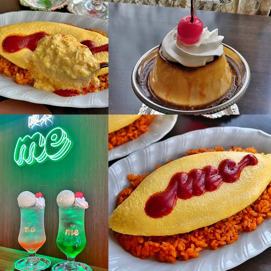 Kyoto | Must-Try 12 Classic Western-Style Dishes 🍛🍮🍝