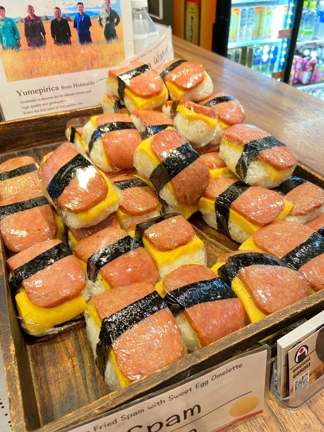 👉 Midtown Grinders' $2 Japanese Rice Balls for Breakfast 🍙