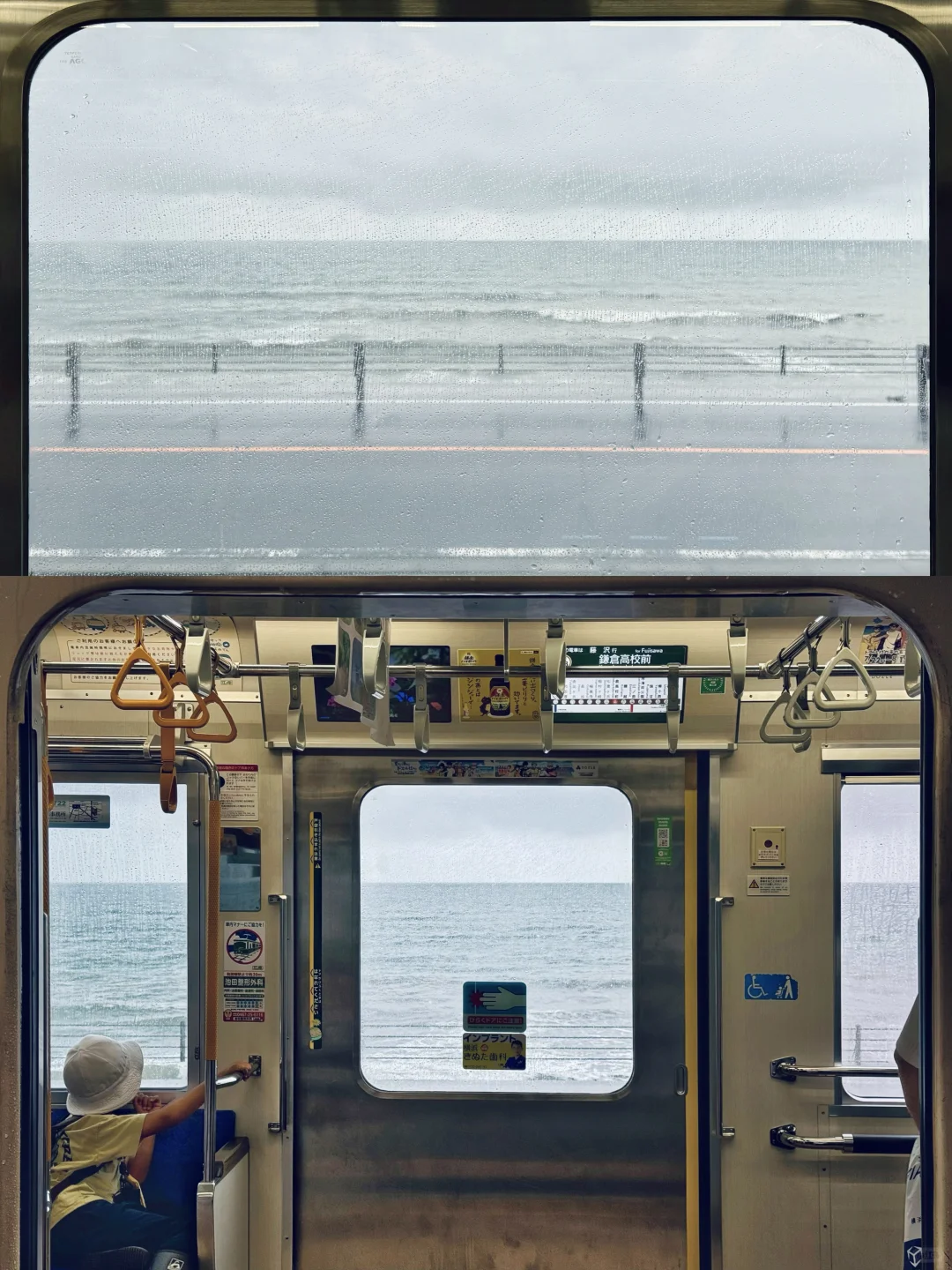 Japan Travel Guide: A Day Trip to Kamakura (Includes Detailed Map)