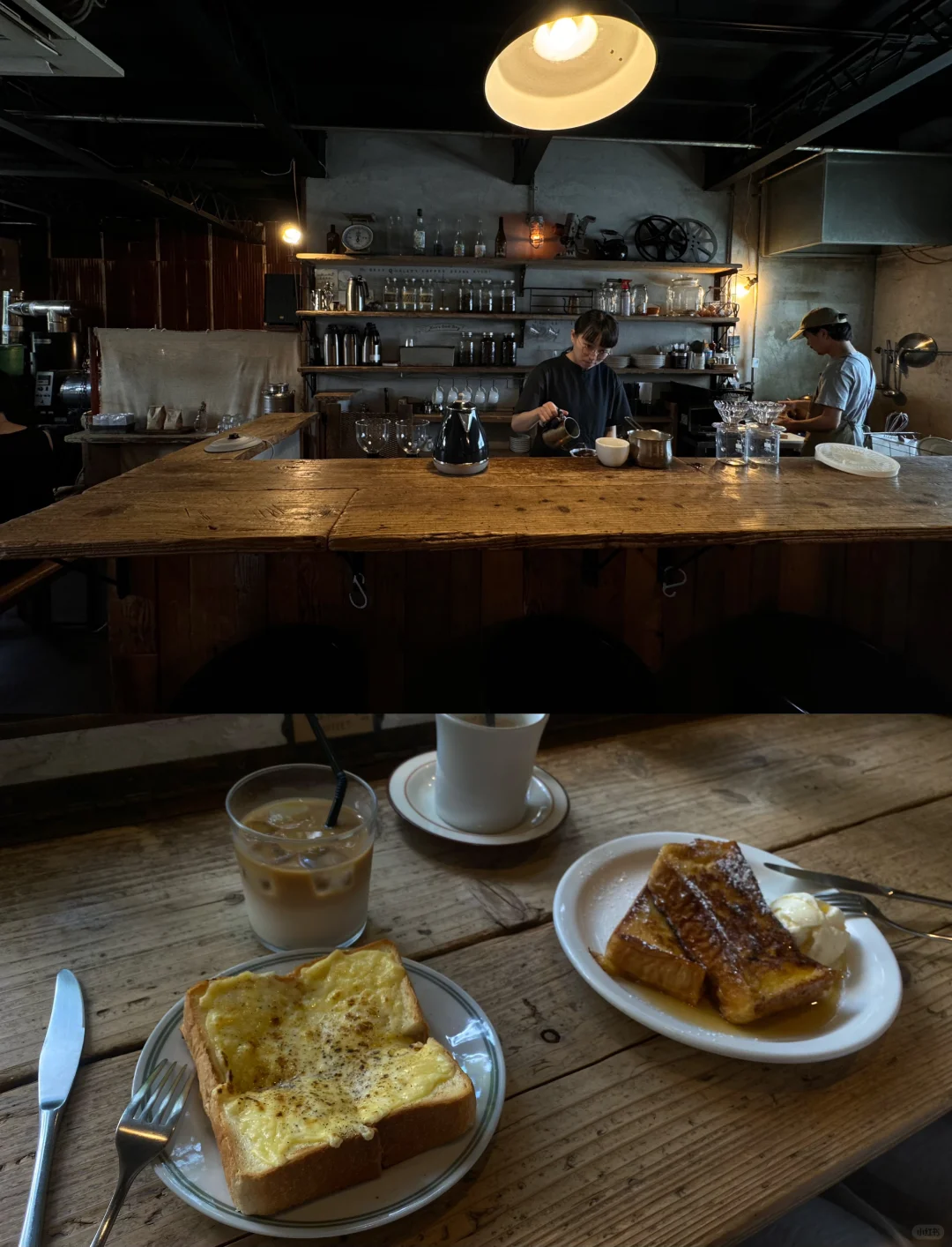 "BFF Says You Must Try Kyoto's "Life-Changing Toast"!"