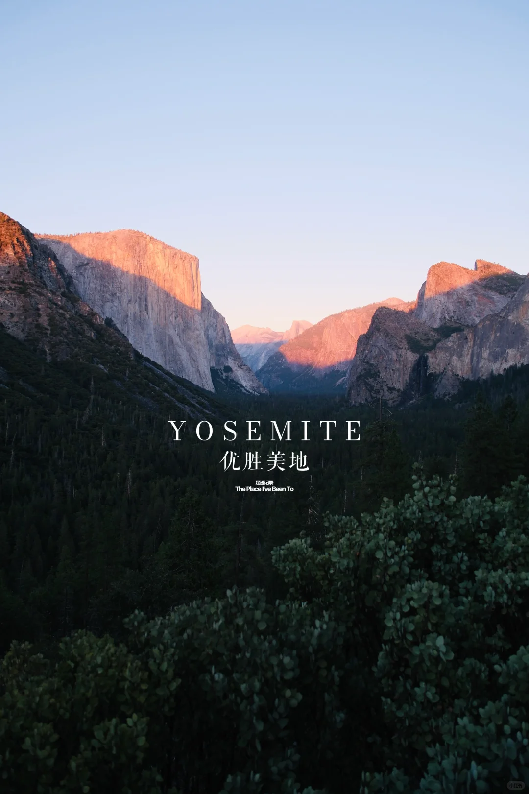 Yosemite National Park in October 🏞️