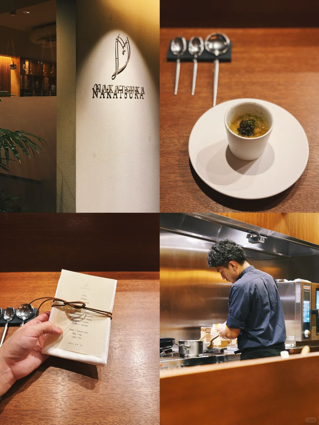 🍸 Nakatsuka: Kyoto's New Hidden Gem for Solo Dining