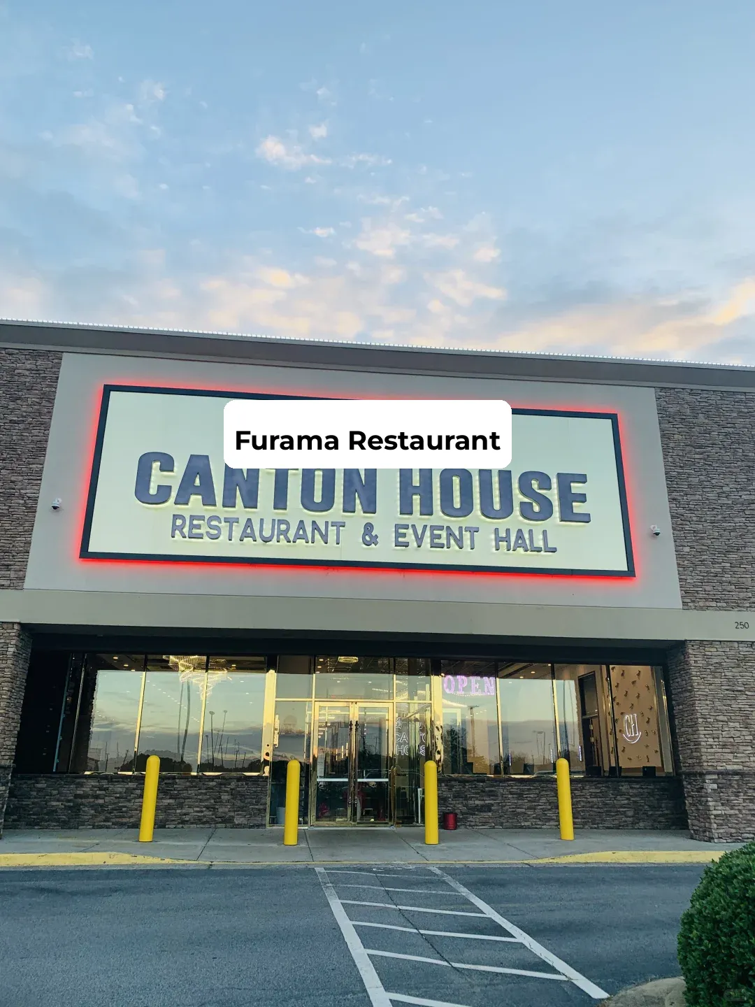 Atlanta | Eating and Drinking - Chinese Cuisine 🥢