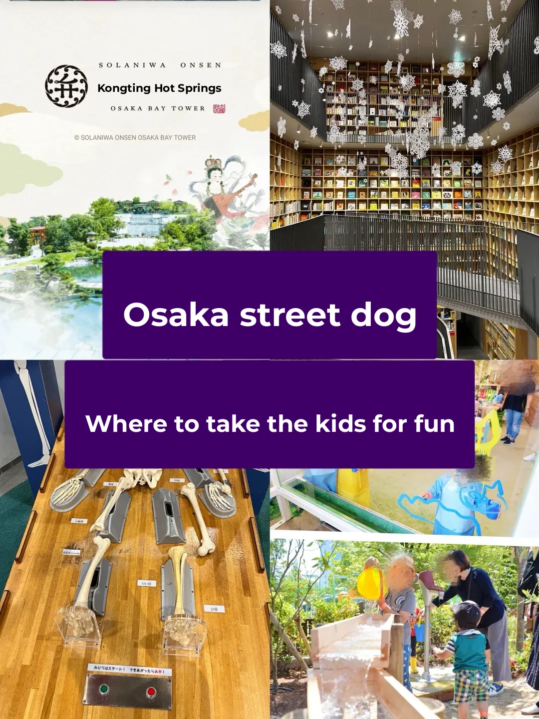 Top Spots in Osaka for a Family Day Out with Kids
