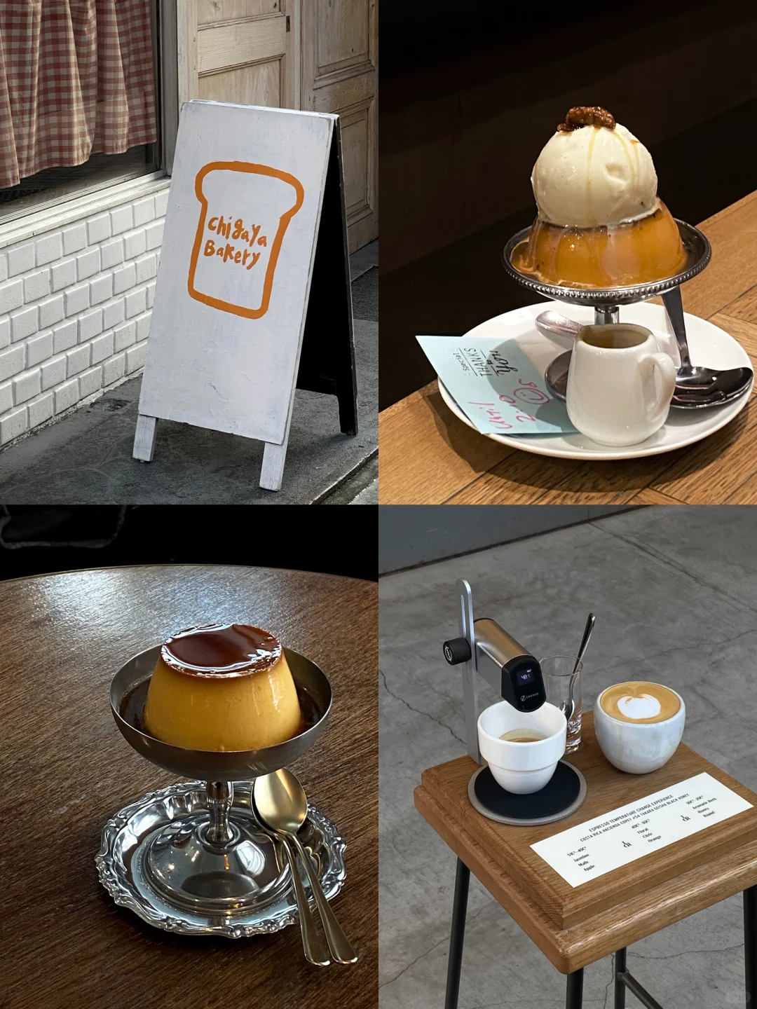 **4 Must-Try Cafes and Dessert Spots in Asakusa, Tokyo (Coffee & Sweets Edition 🧁)**