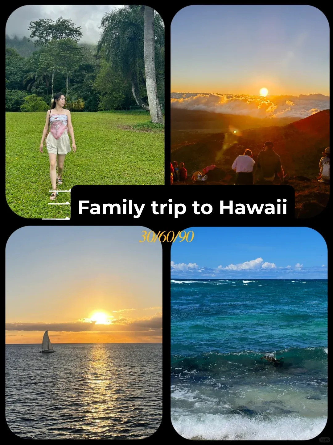 Traveling to Hawaii with Elderly Parents | Itinerary Guide