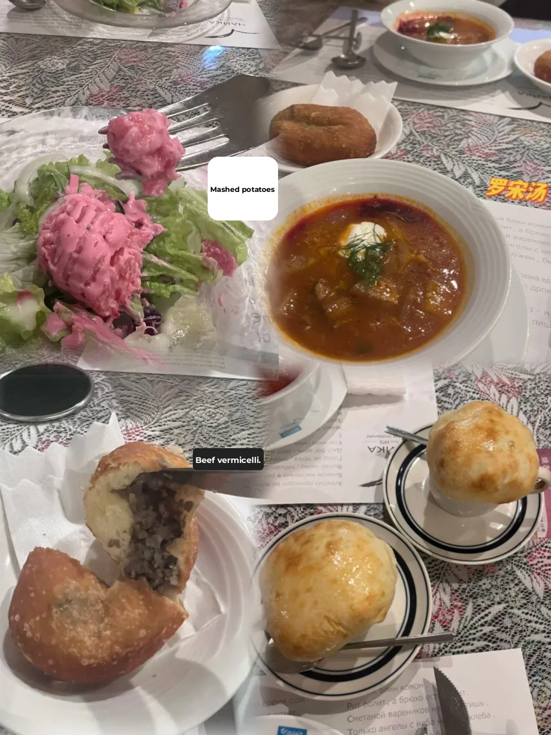 🇷🇺 This Russian Restaurant in Gao'ma is Really Good!