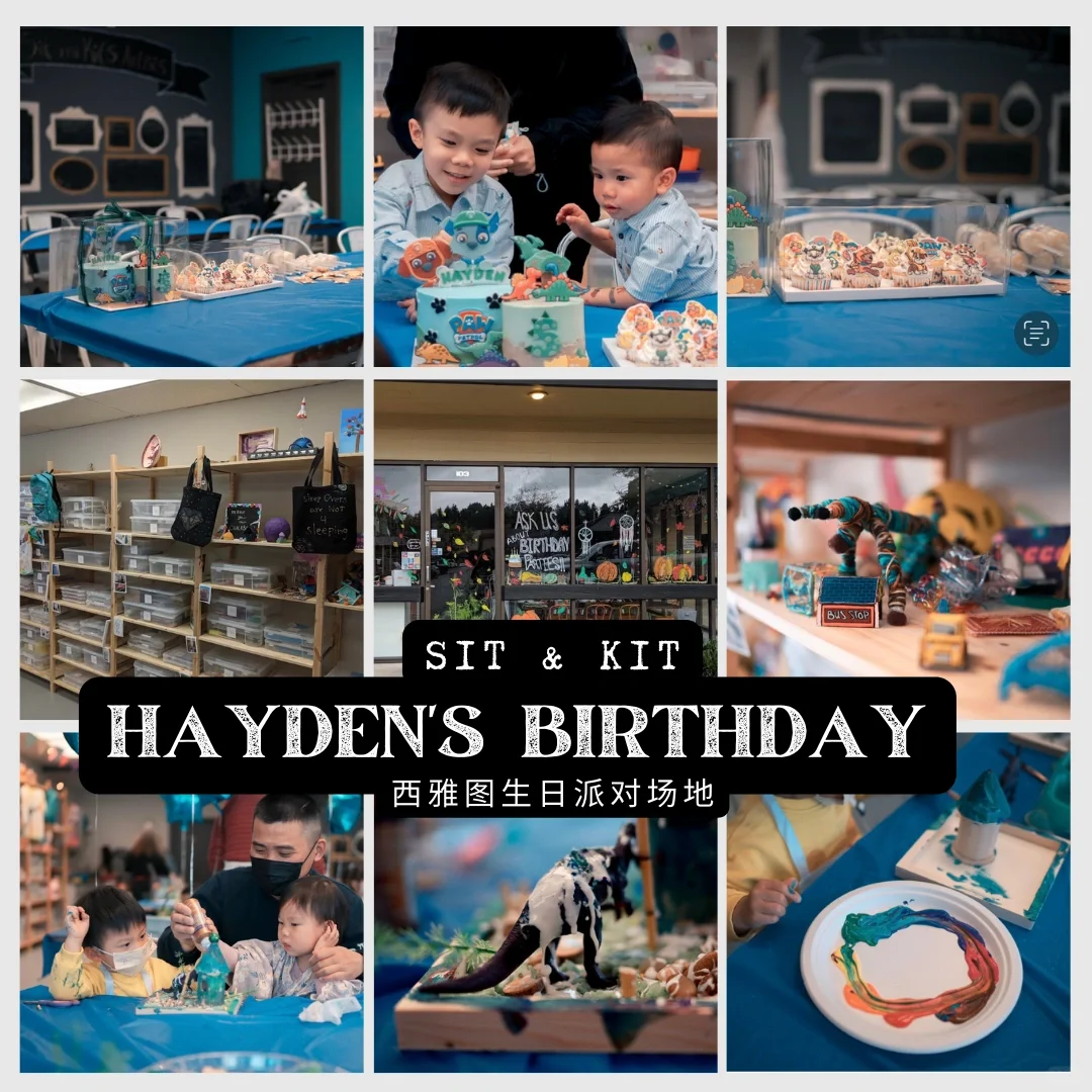 Seattle Birthday Bash Venue | Art Studio | Birthday Cake