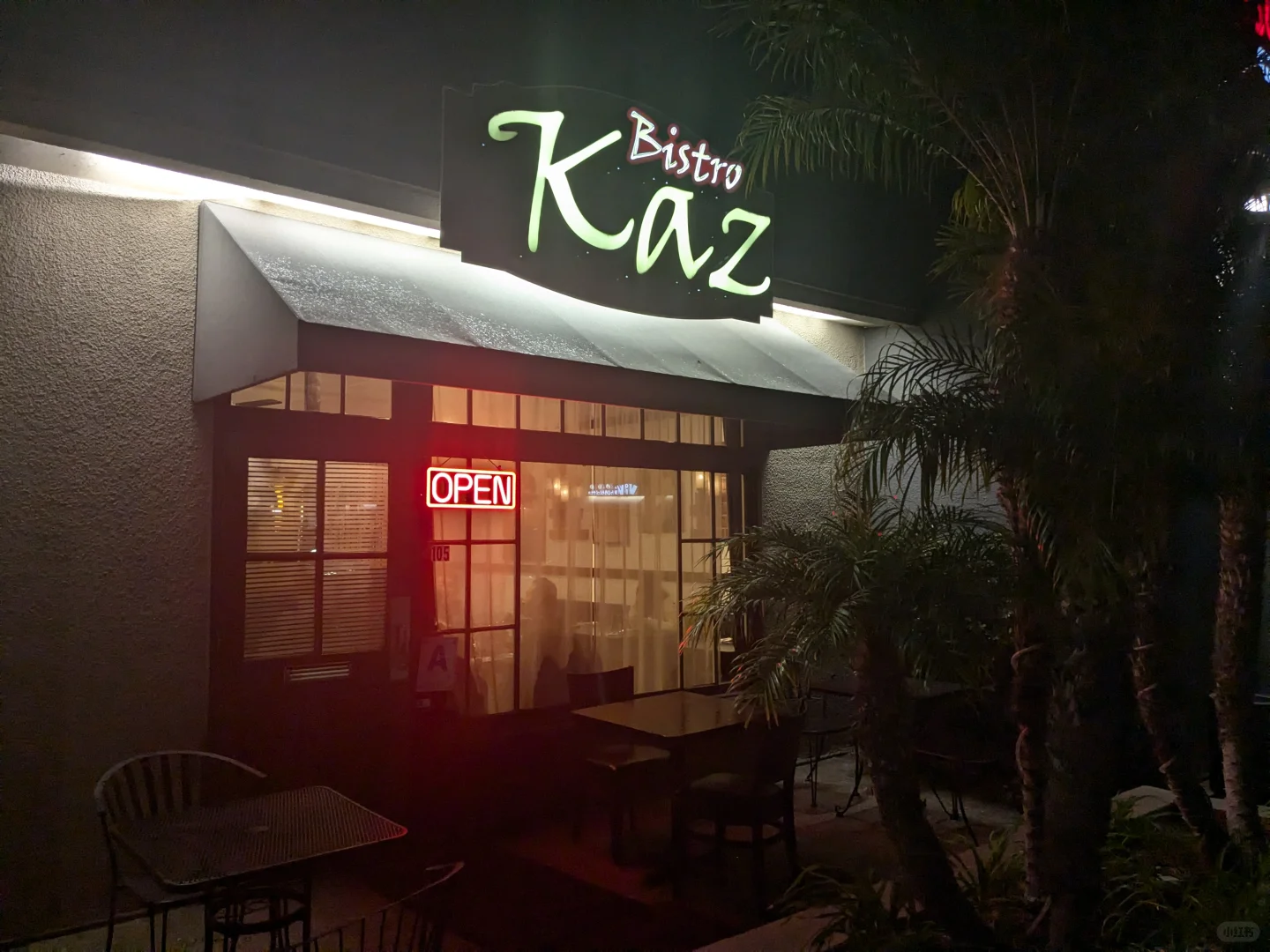 Bistro Kaz • Full Review of Convoy (9)