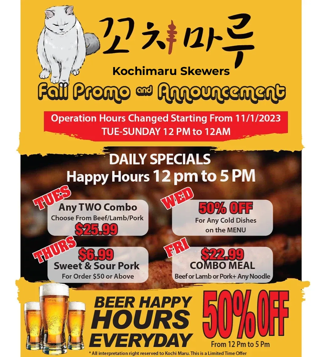 Atlanta BBQ Autumn-Winter Specials and Updated Business Hours