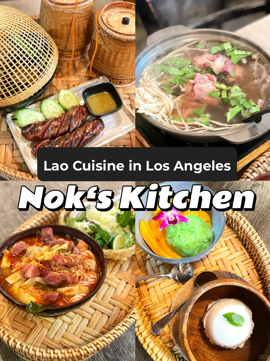 Los Angeles Eats | This Lao Sausage and Oxtail Soup is Absolutely Fire!!