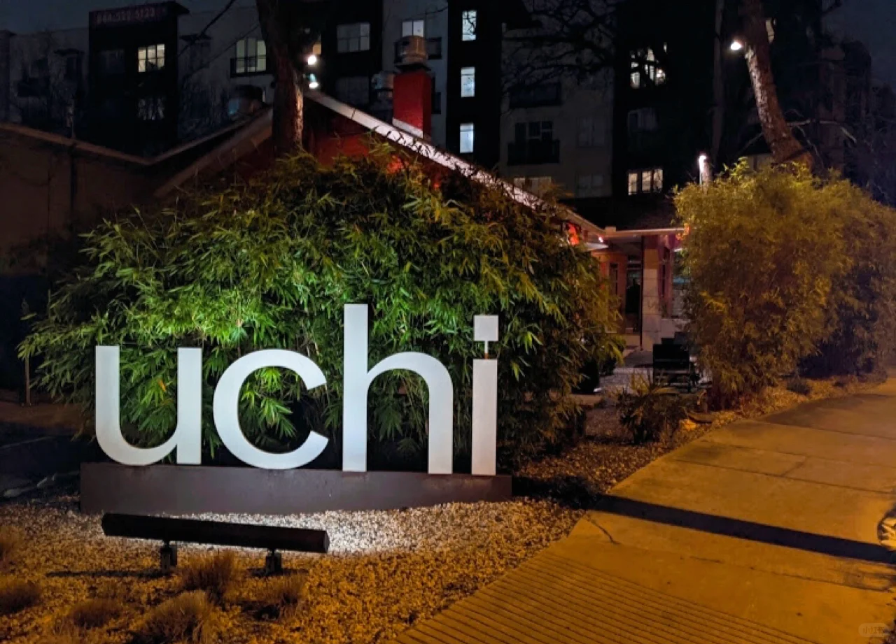 In My Opinion, the Best Japanese Restaurant in Austin