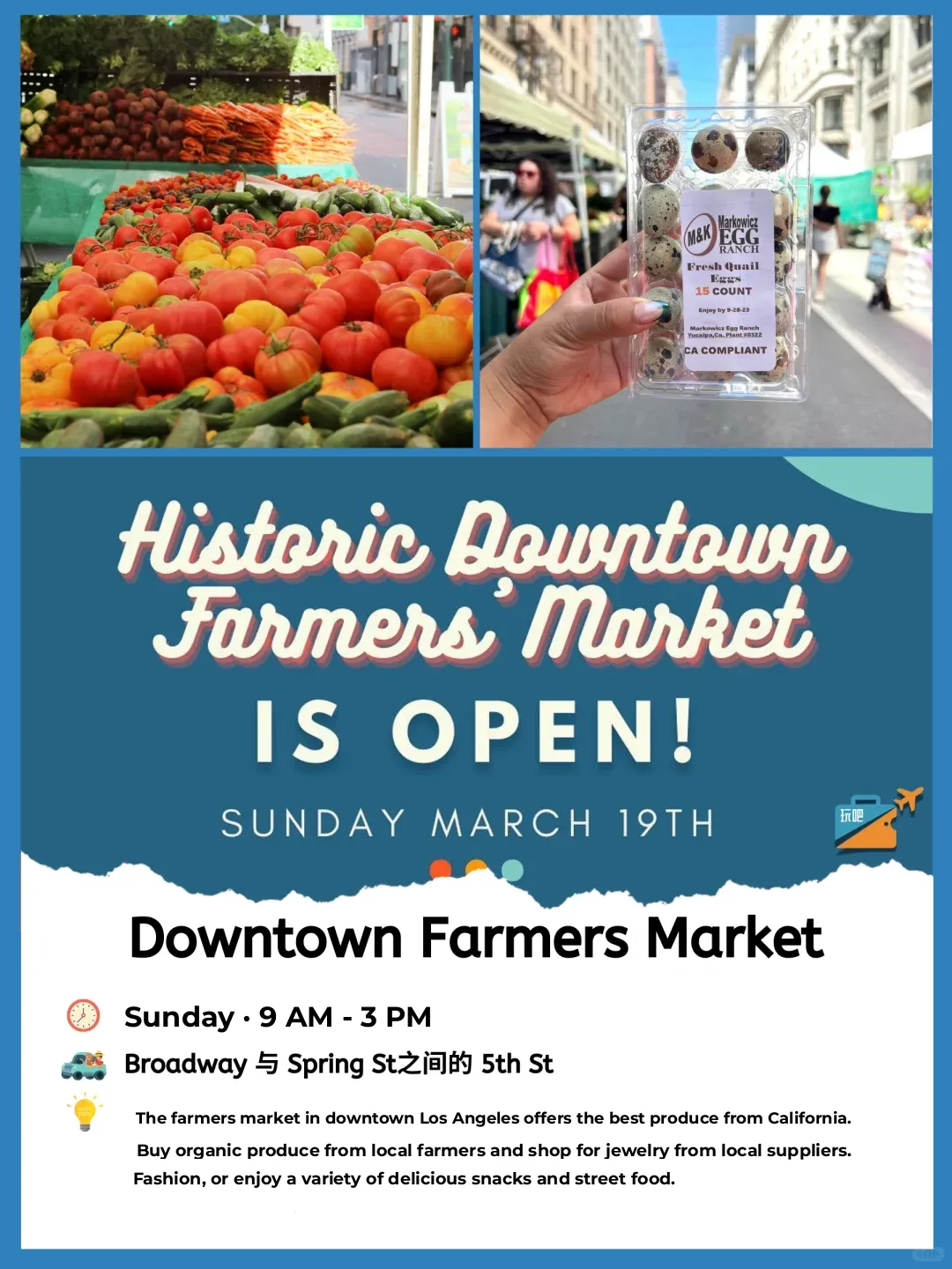 Top 5 Weekend Markets in LA 🍎 Food, Fun, and Everything In Between