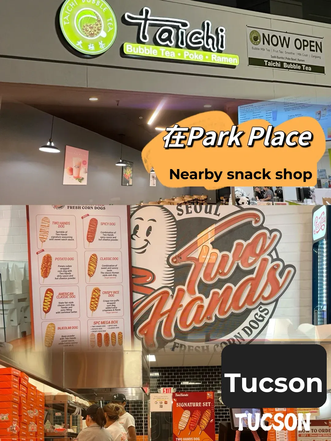 Tucson Food Exploration #38 - Corn Dog & Taichi Tea🧋