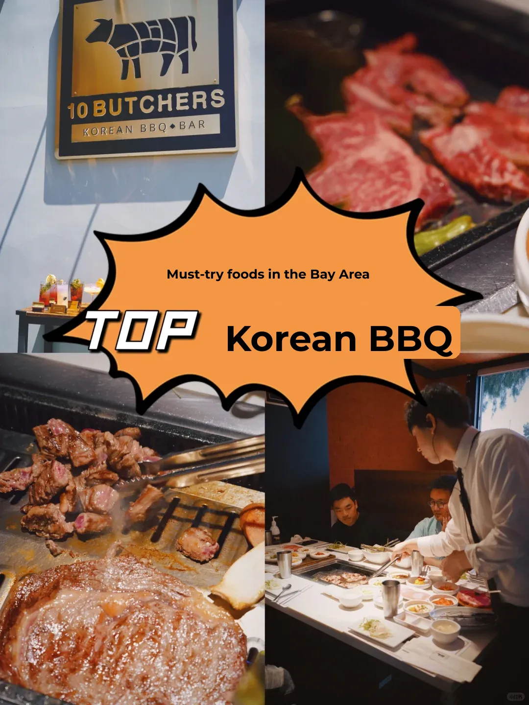 Bay Area's #1 Korean BBQ – A Must-Try Culinary Masterpiece in the US 😋