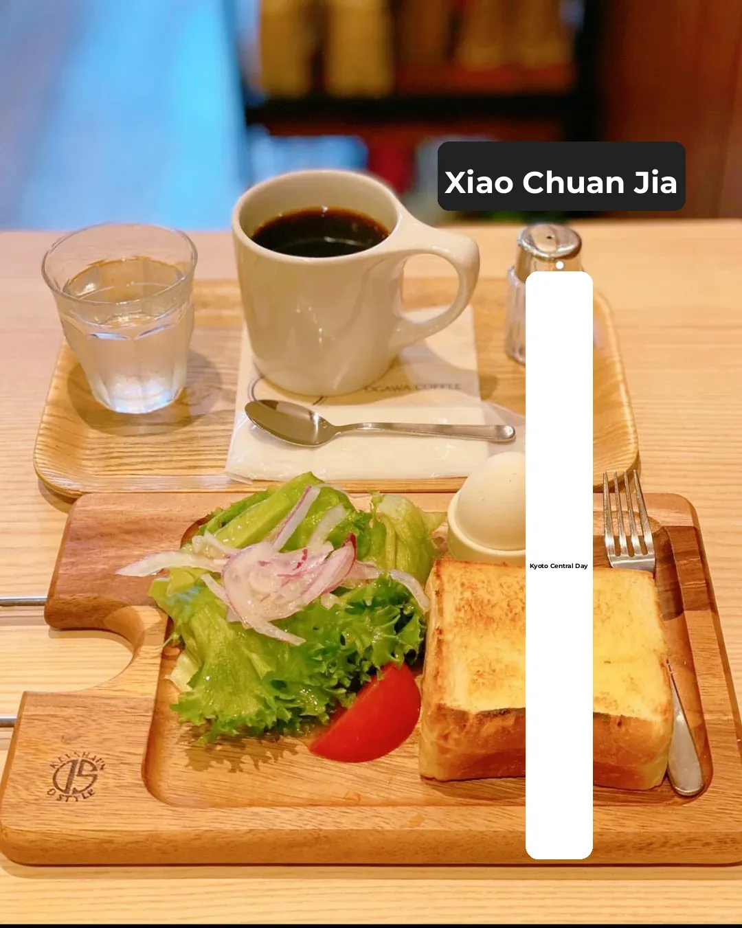 Kyoto's Must-Try Eats 🍁 | Ogawa Coffee for Just 700 Yen Per Person