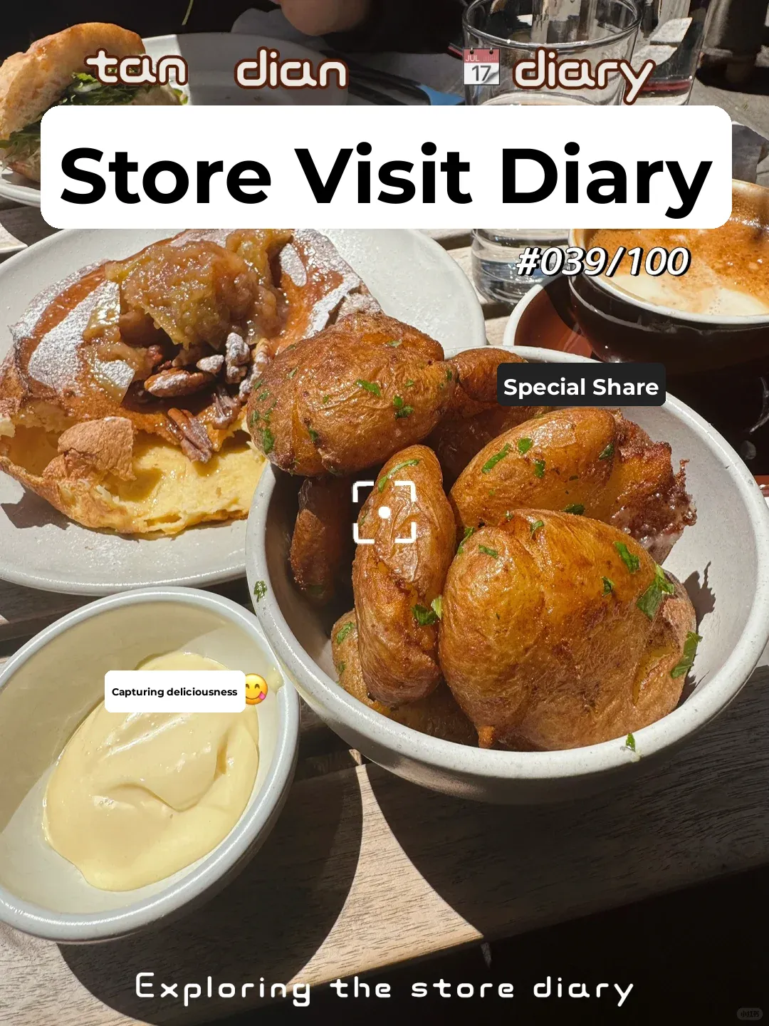 San Francisco Food Adventure: Outerlands | ☀️🌊🥞