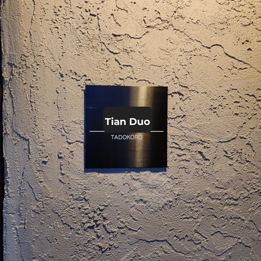 Stargazing in San Diego ⭐️ Sushi Tadokoro