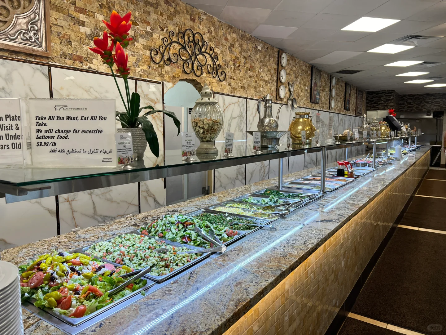 Dimassi Mediterranean Buffet in Dallas