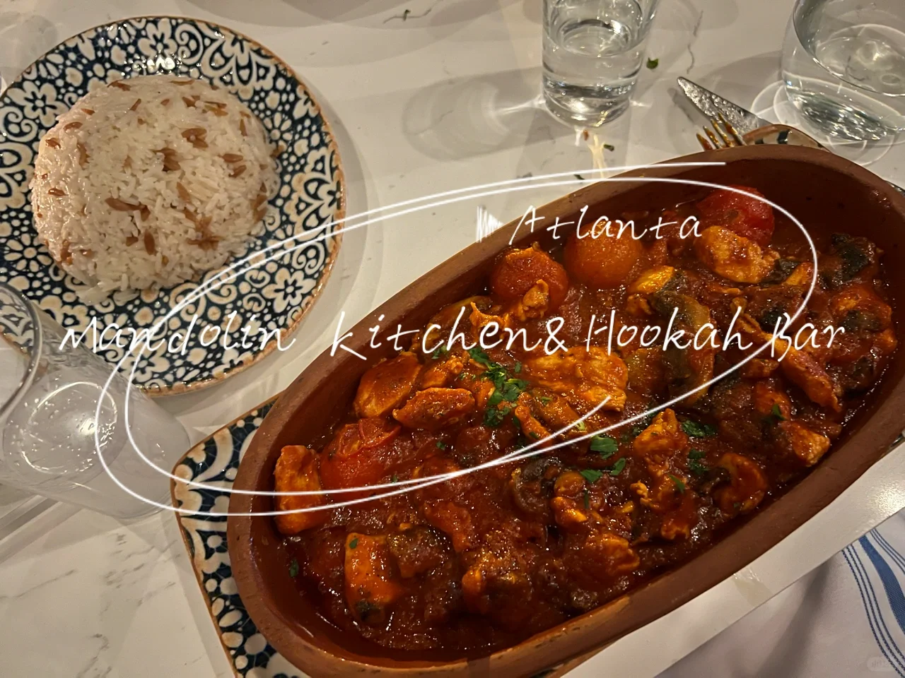 Atlanta Foodie Adventure - Mandolin Kitchen