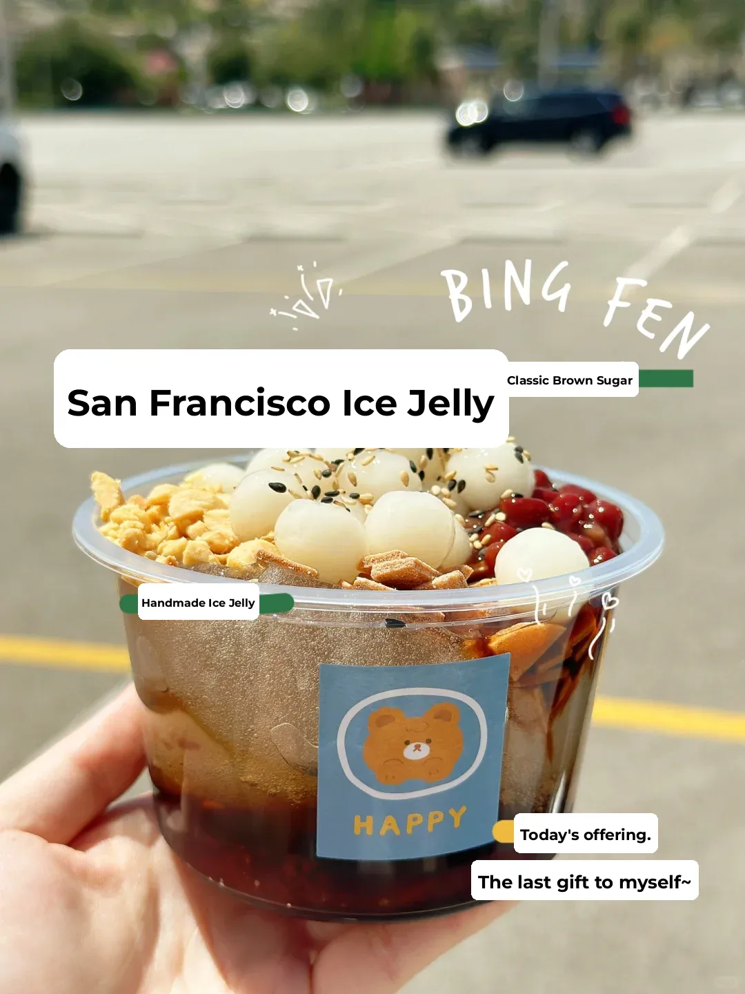 This Friday: Selling Ice Jelly at SSF 🍧