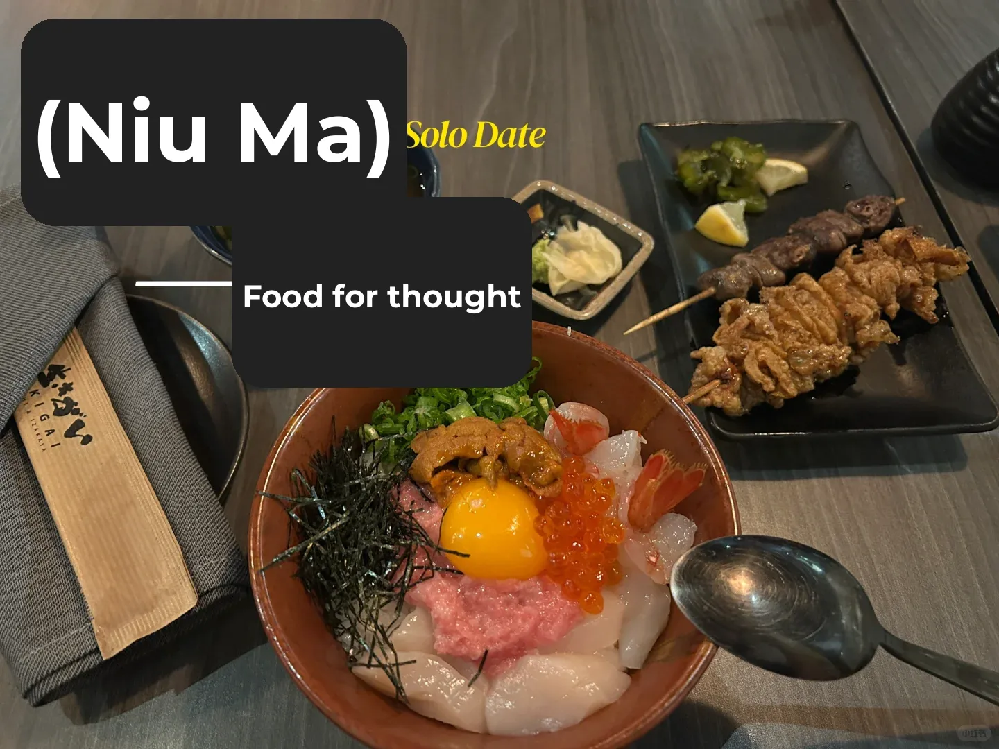 Solo Dining in Chicago: Ikigai Sushi & Izakaya