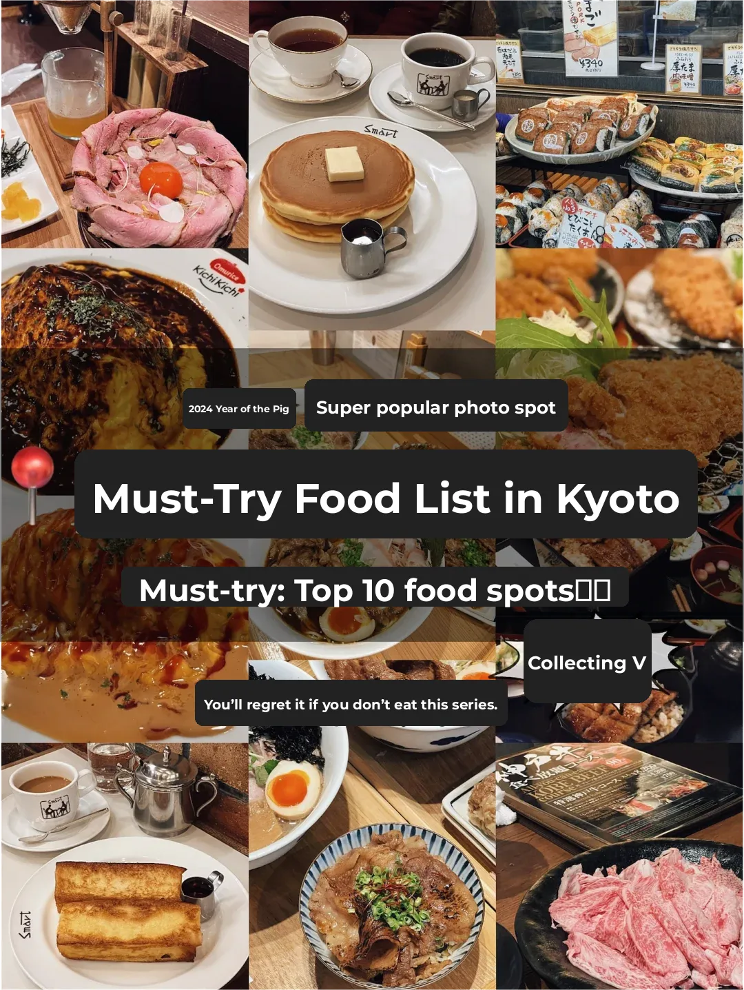 🇯🇵｜Top 10 Hidden Gems for Affordable Kyoto Eats Revealed! 🍣🎌