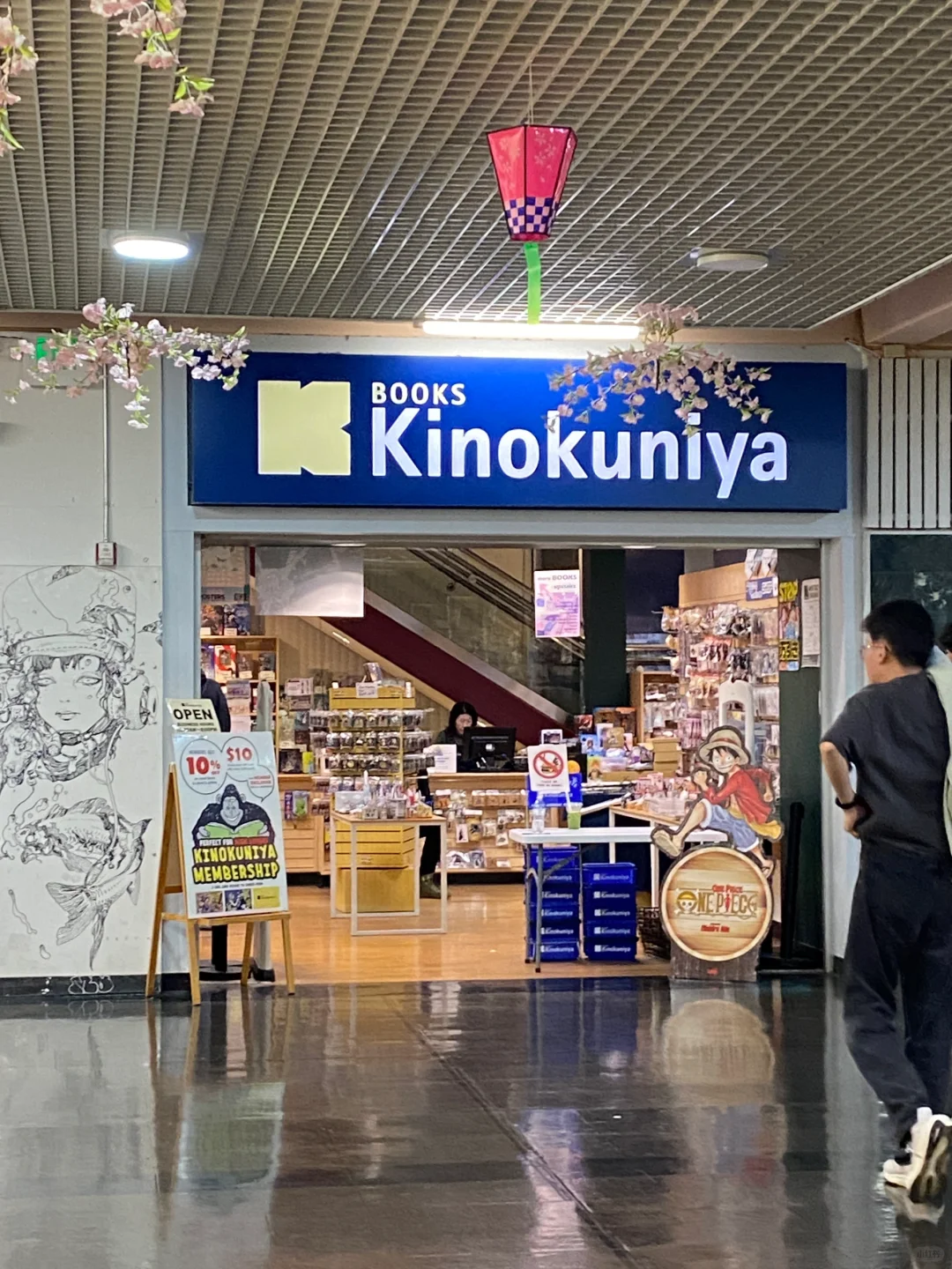 SF's Japantown: Anime Bookstore & Gachapon Paradise