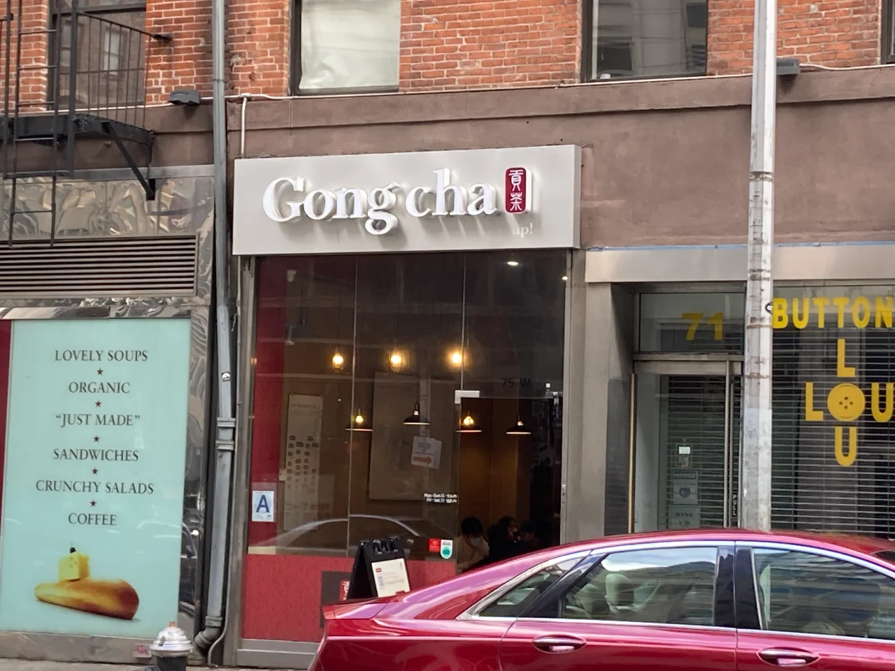 "Unexpected Chinese Flavors on the Streets of New York – You Won’t Believe It!"