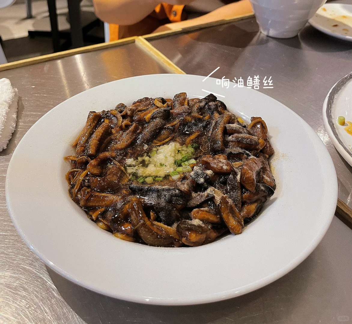 Tokyo Food Hunt 📍 | Who Can Resist Authentic Shanghainese Cuisine!?