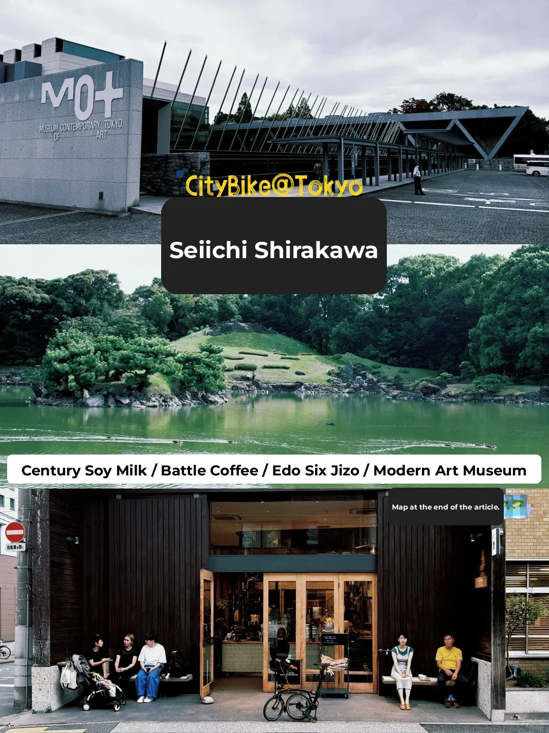 Tokyo's Serene Escape: A Gentle and Tranquil City Walk in Kiyosumi-Shirakawa