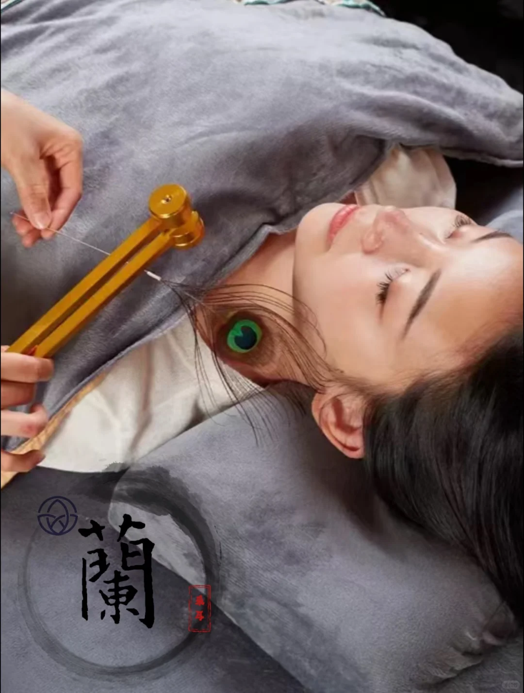 Orlando's First [Sichuan-Style Ear Cleaning + Ear Bath + Ear Canal Massage] Experience