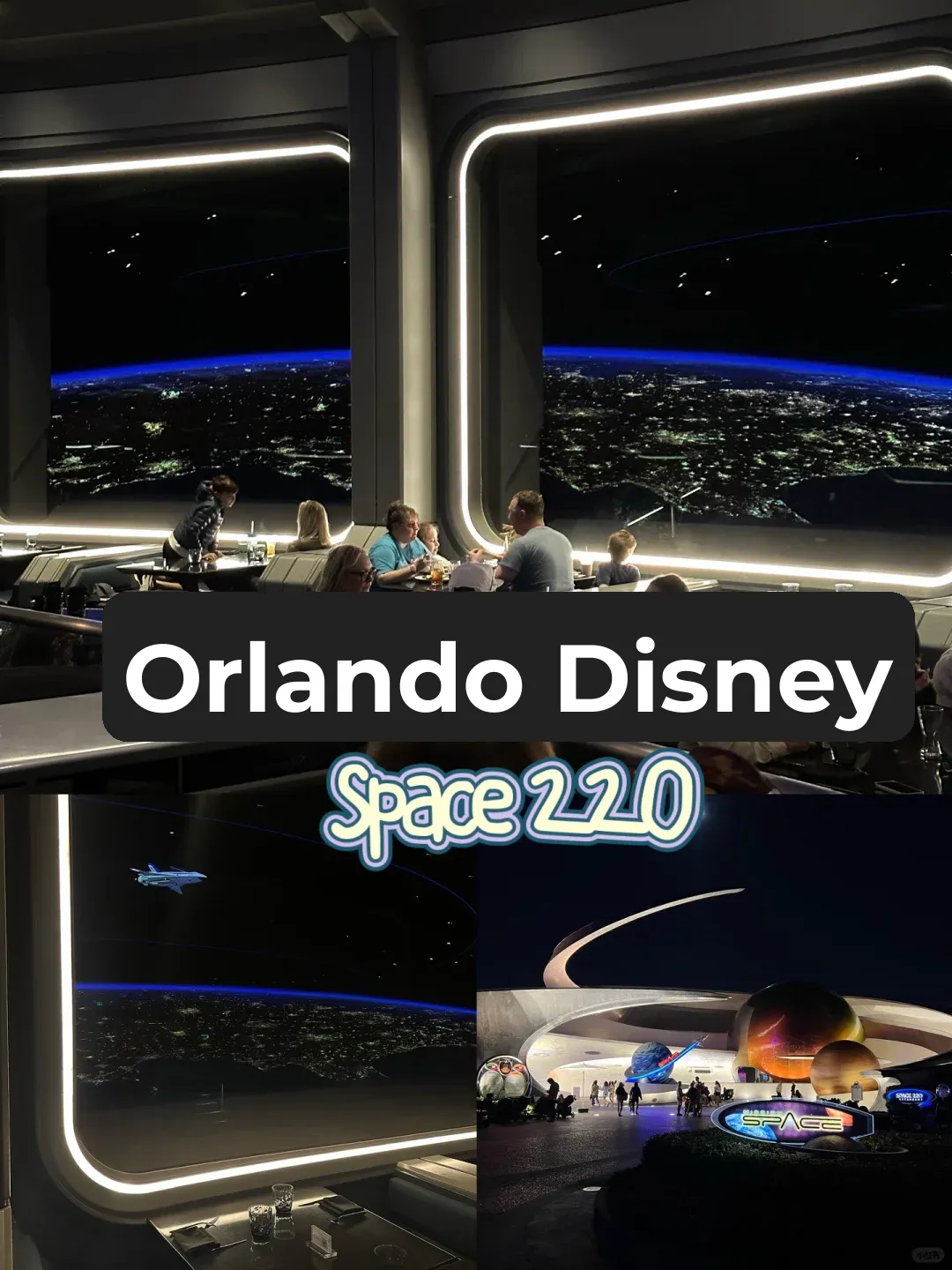 Orlando | World's First Space-Themed Restaurant – An Out-of-This-World Experience 🪐