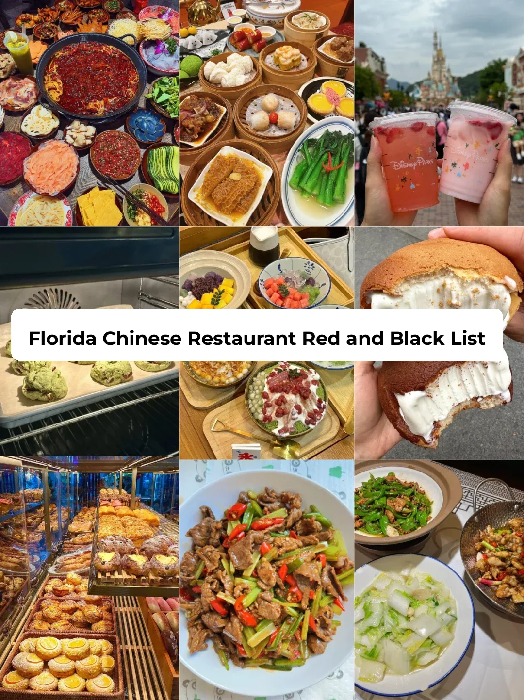 After a Tiring Day at Disney, These Life-Saving Eateries Are Tried-and-True Gems!