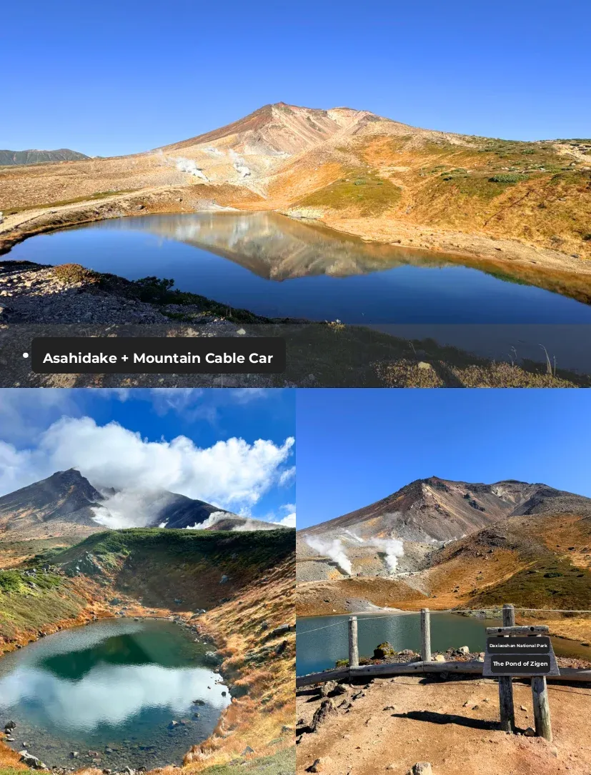 2025 Japan Hiking Routes ⛰️ A Must-Save for Mountain Enthusiasts!