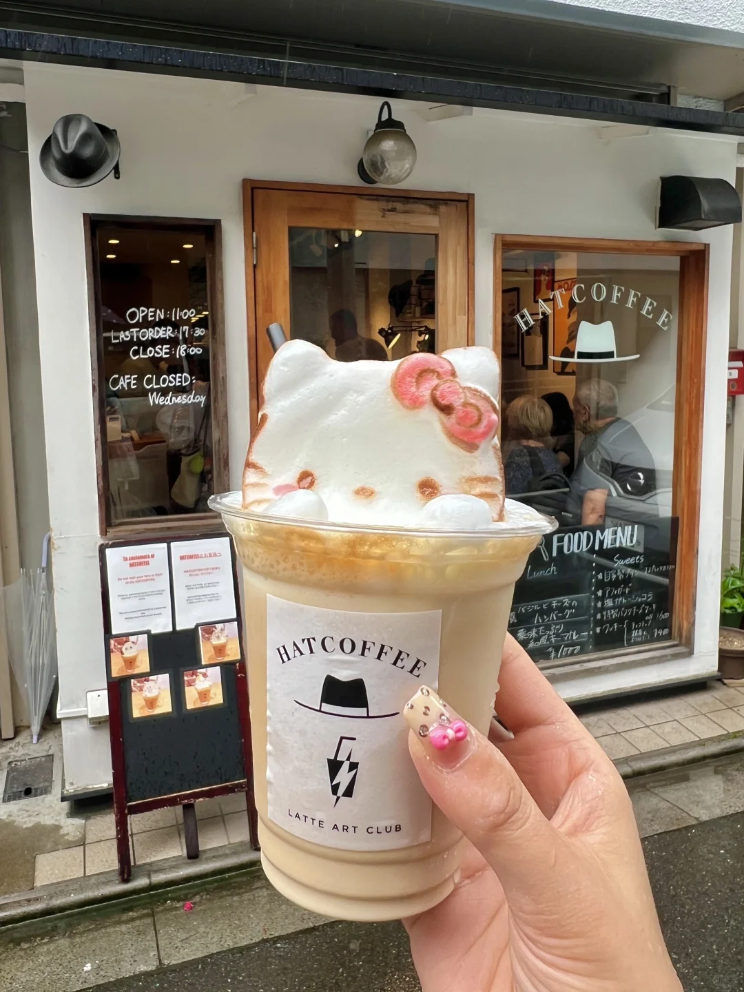 The only downside is: It's only in Tokyo!!!