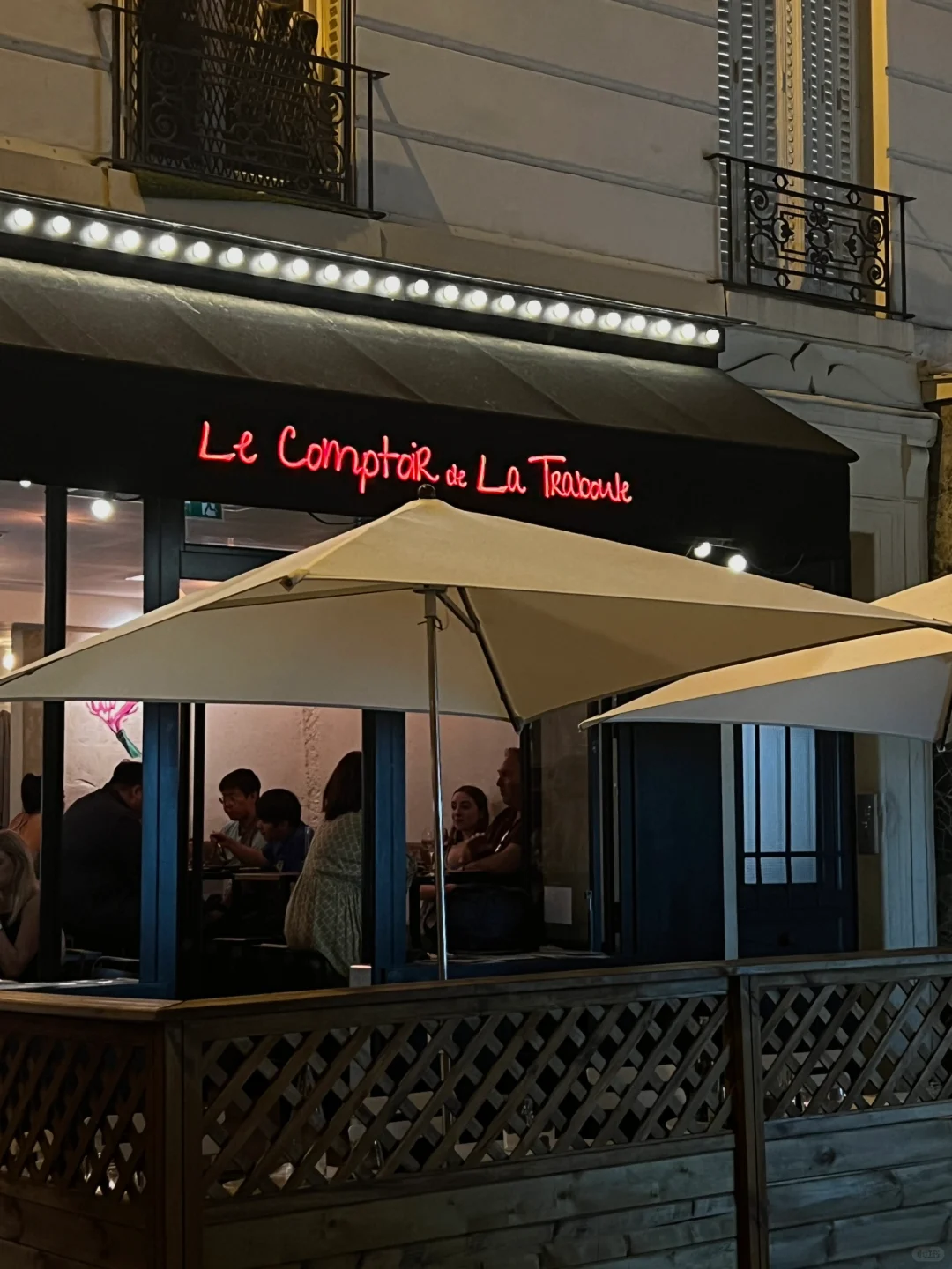 Paris Restaurant Recommendation | Delicious Bistro Under the Eiffel Tower