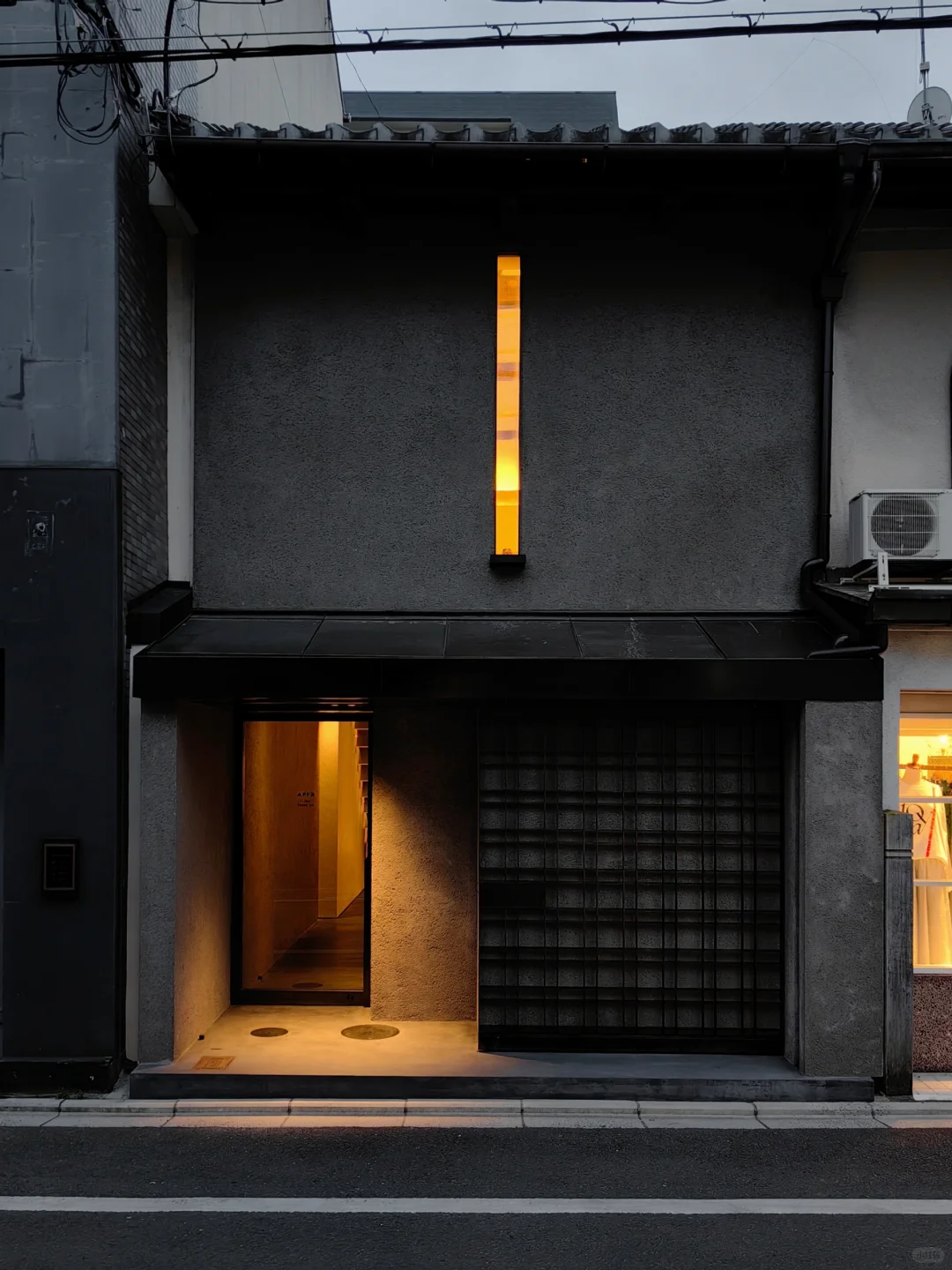 Hidden Gems in Kyoto