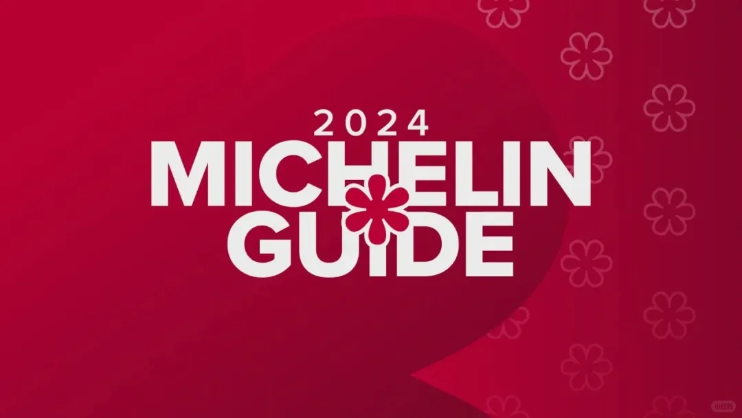 【Fun in the DMV】DC’s 2024 Michelin-Starred Restaurants