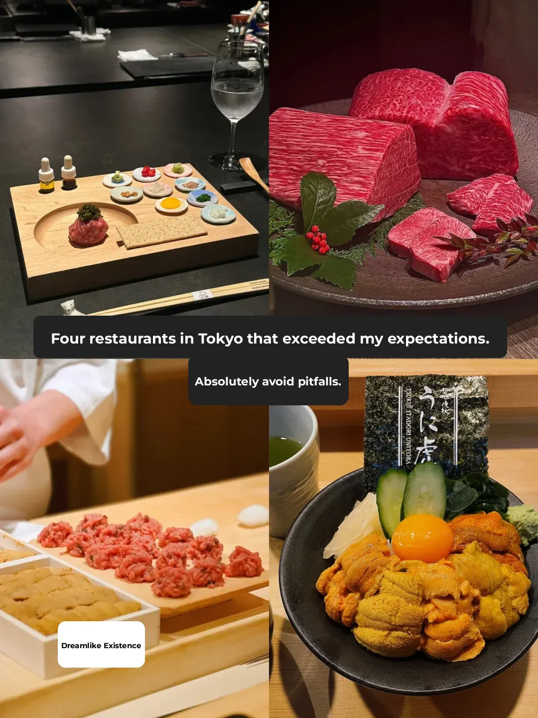 🇯🇵 4 Must-Try Eateries in Tokyo! Absolute Top-Tier Delights! ‼