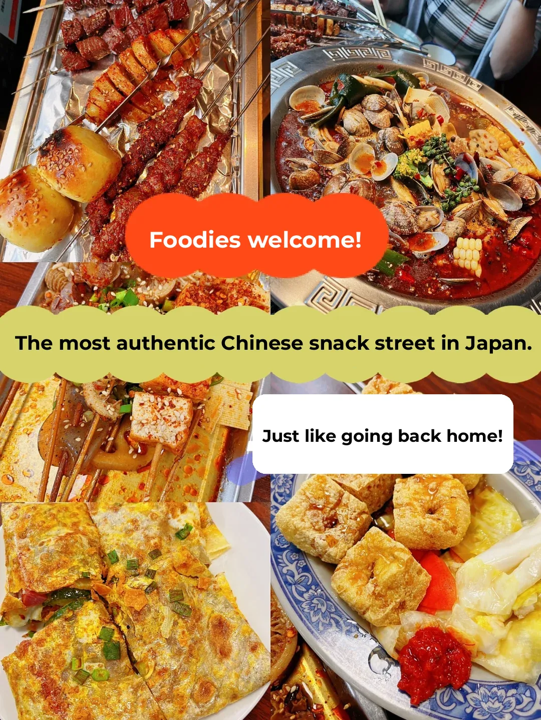 The Most Authentic Chinese Snack Street in Kanto, Feels Like Being Back Home!