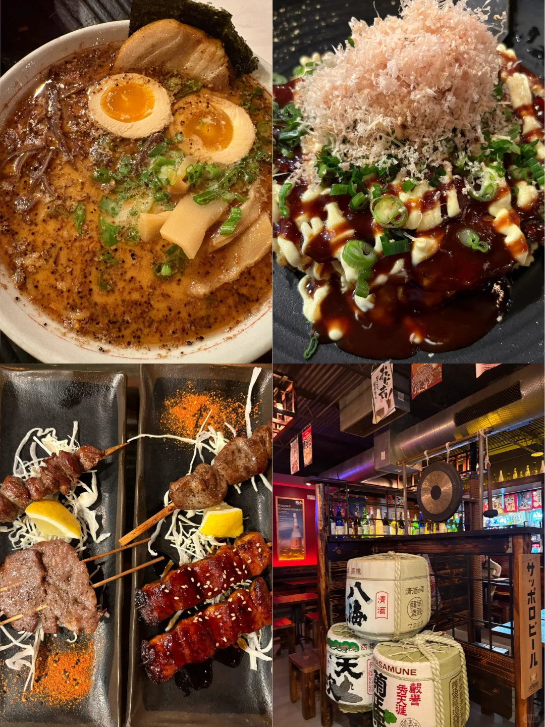 Houston Late-Night Eats