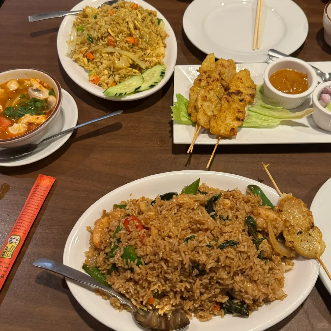 Siam Orchid Columbus Thai Cuisine