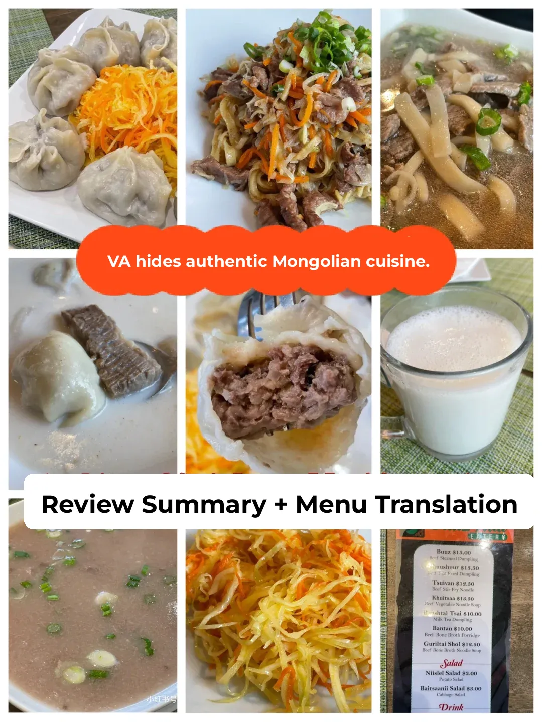 Washington, D.C. Food | Authentic Mongolian Cuisine Review + Translation