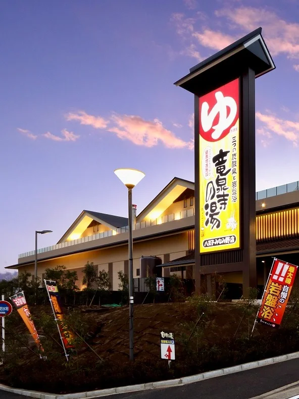 Top Affordable Hot Springs Near Tokyo, Japan – Beware!