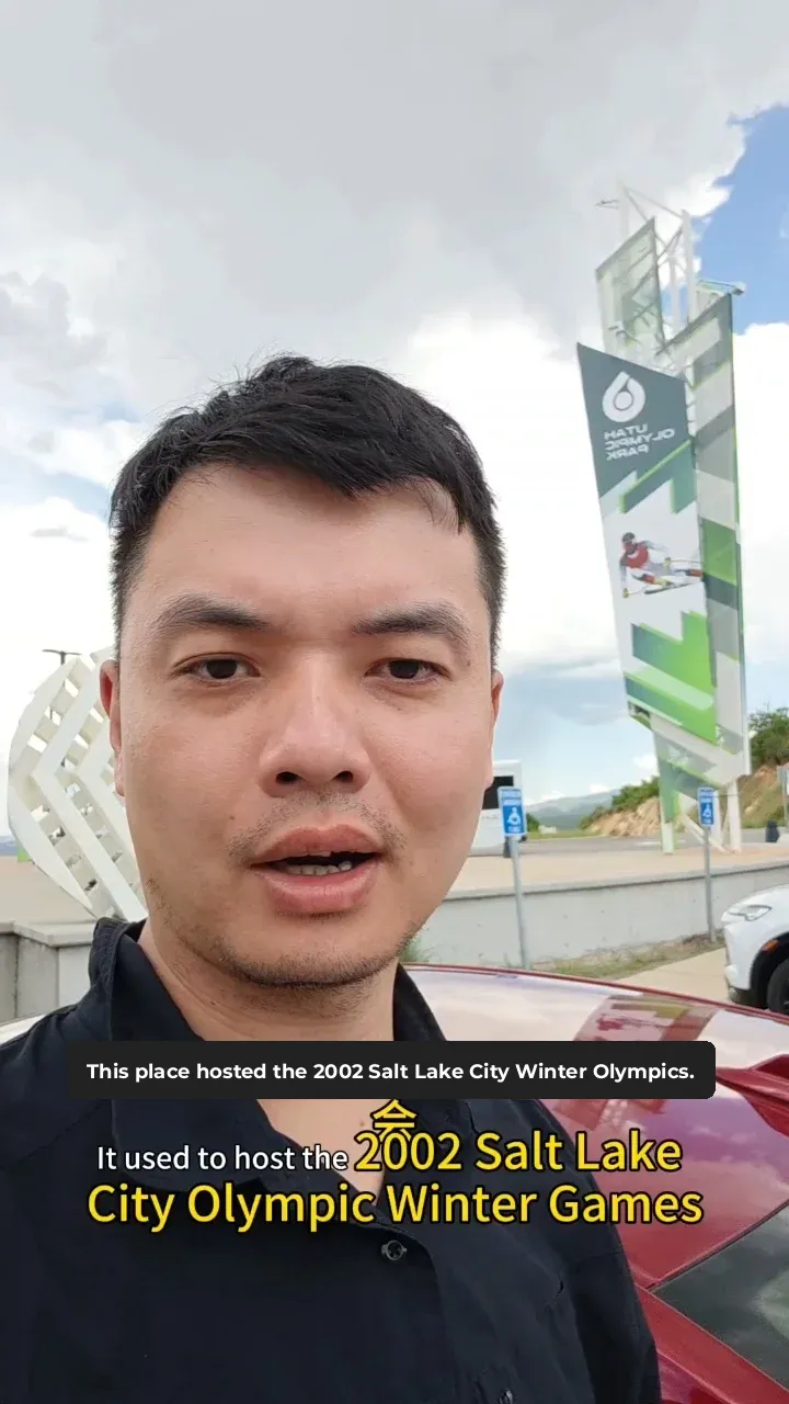 Exploring Park City Olympic Village in Salt Lake City, Utah: A Summer Visit to the Winter Olympics Site