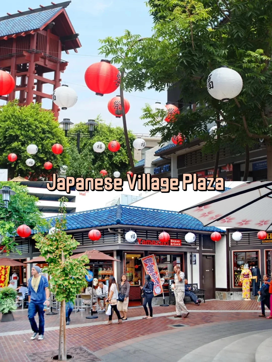 Little Tokyo Los Angeles: Ultimate Food, Fun, and Shopping Guide