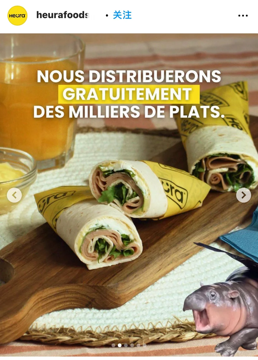 Apology 🙇 + Next Week's Event 🎡 Recommendations (Paris Edition)