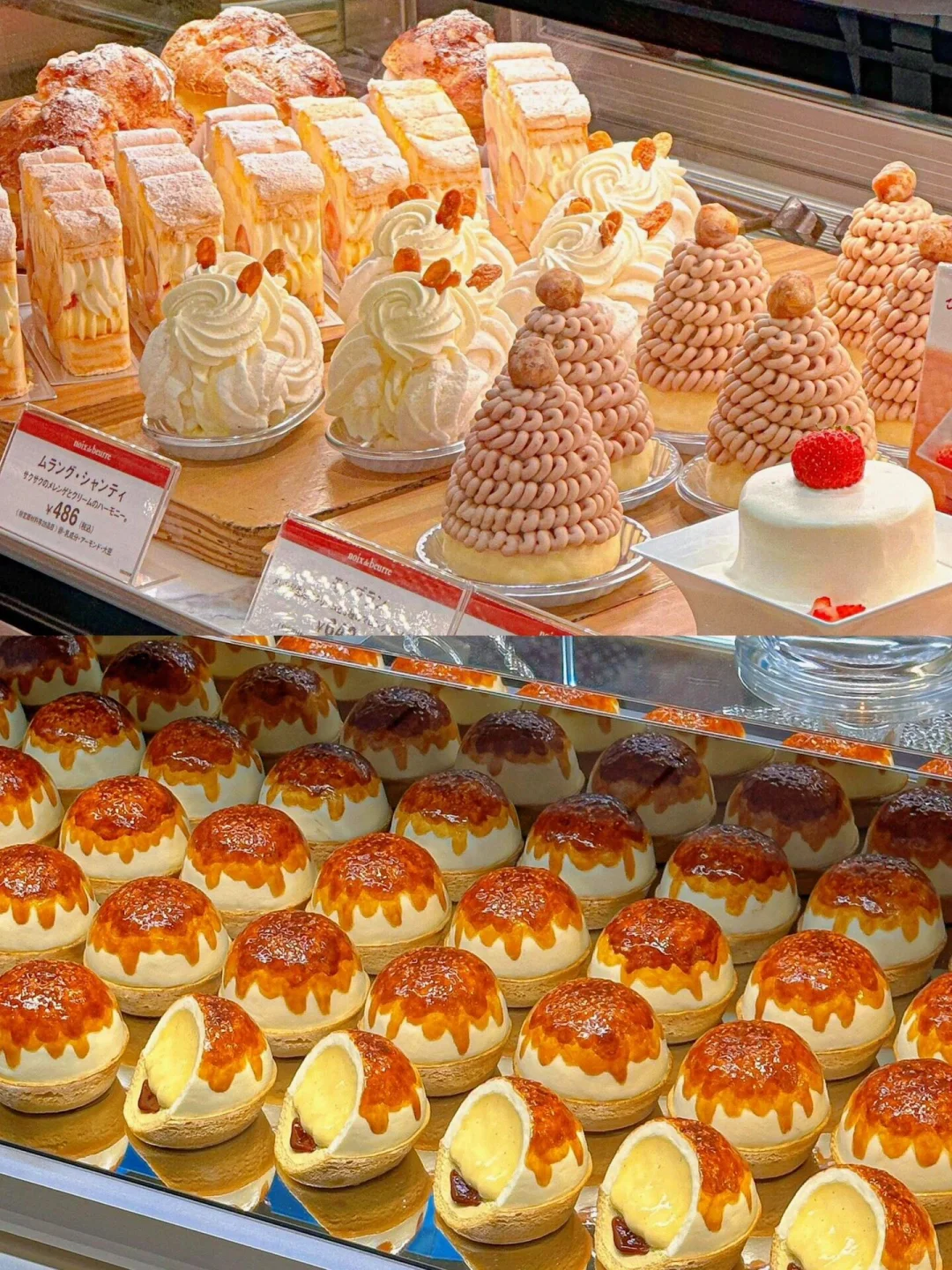 Tokyo | 7️⃣ Cozy Chic Cafes: Mille Crepe, Cakes & Pancakes Roundup