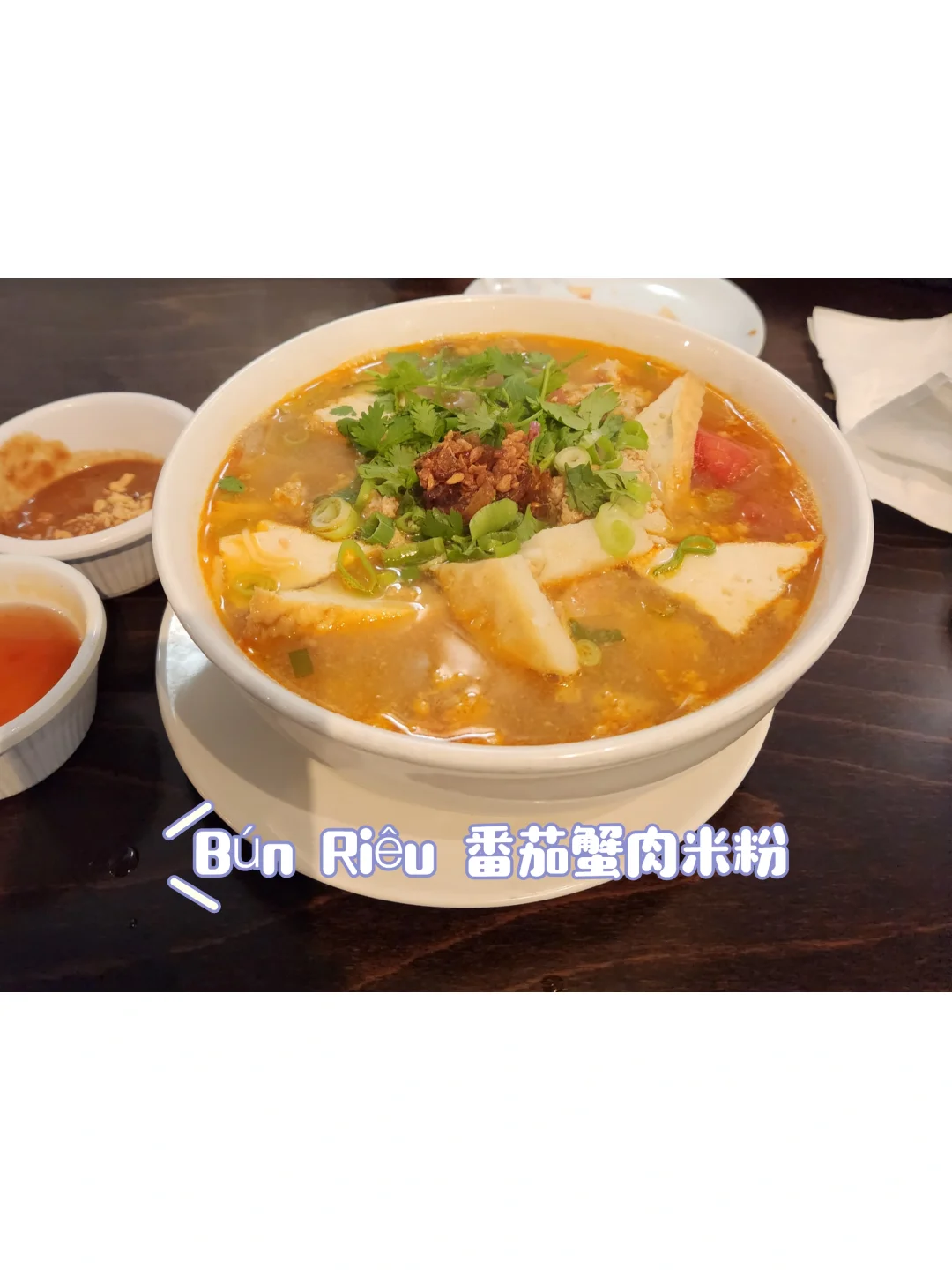 Boston | Must-Try Vietnamese Noodle Spot | Pho So 1